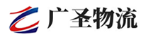 泉州到梅州物流公司